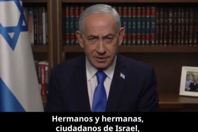 El mensaje de Benjamín Netanyahu que confirmó el inicio de la operación "Rugido de León" (Captura de video).