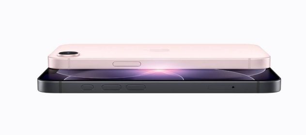 iPhone 17e. 