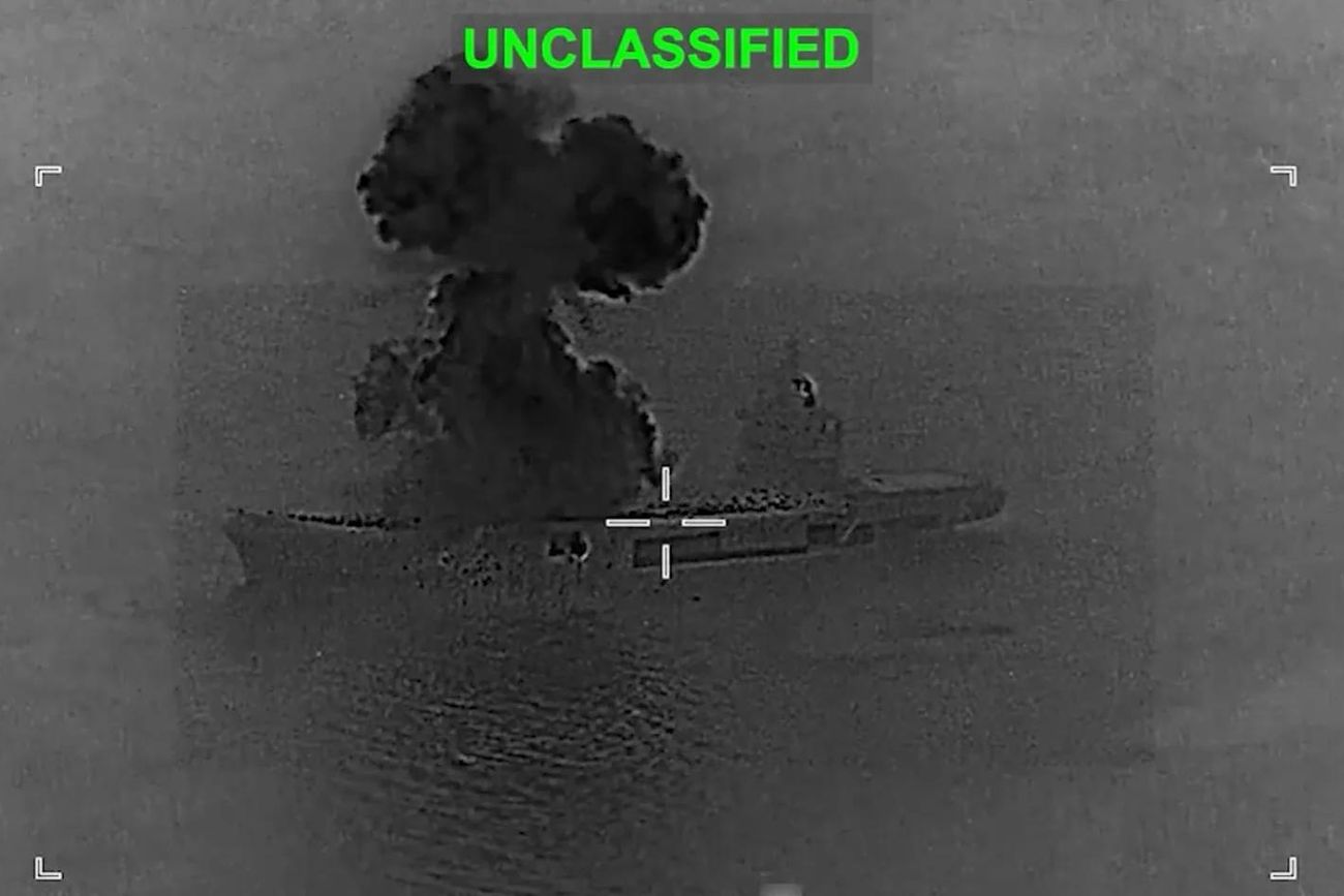 Estados Unidos destruyó un portadrones.