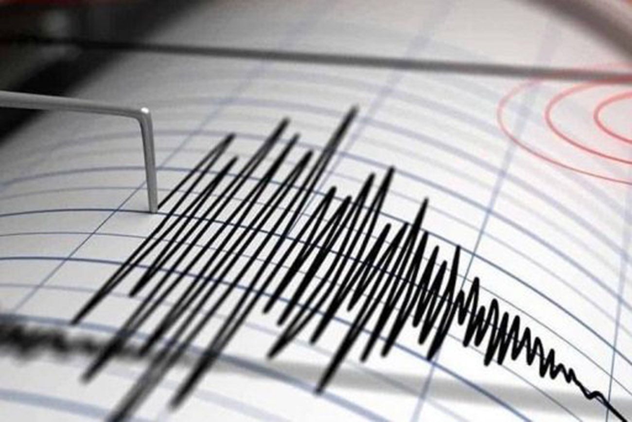 Sismógrafo. Sismo en Crdoba.