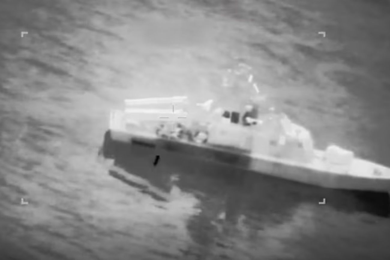 Estados Unidos destruyó 16 buques minadores iraníes en el Estrecho de Ormuz ante escalada de tensiones