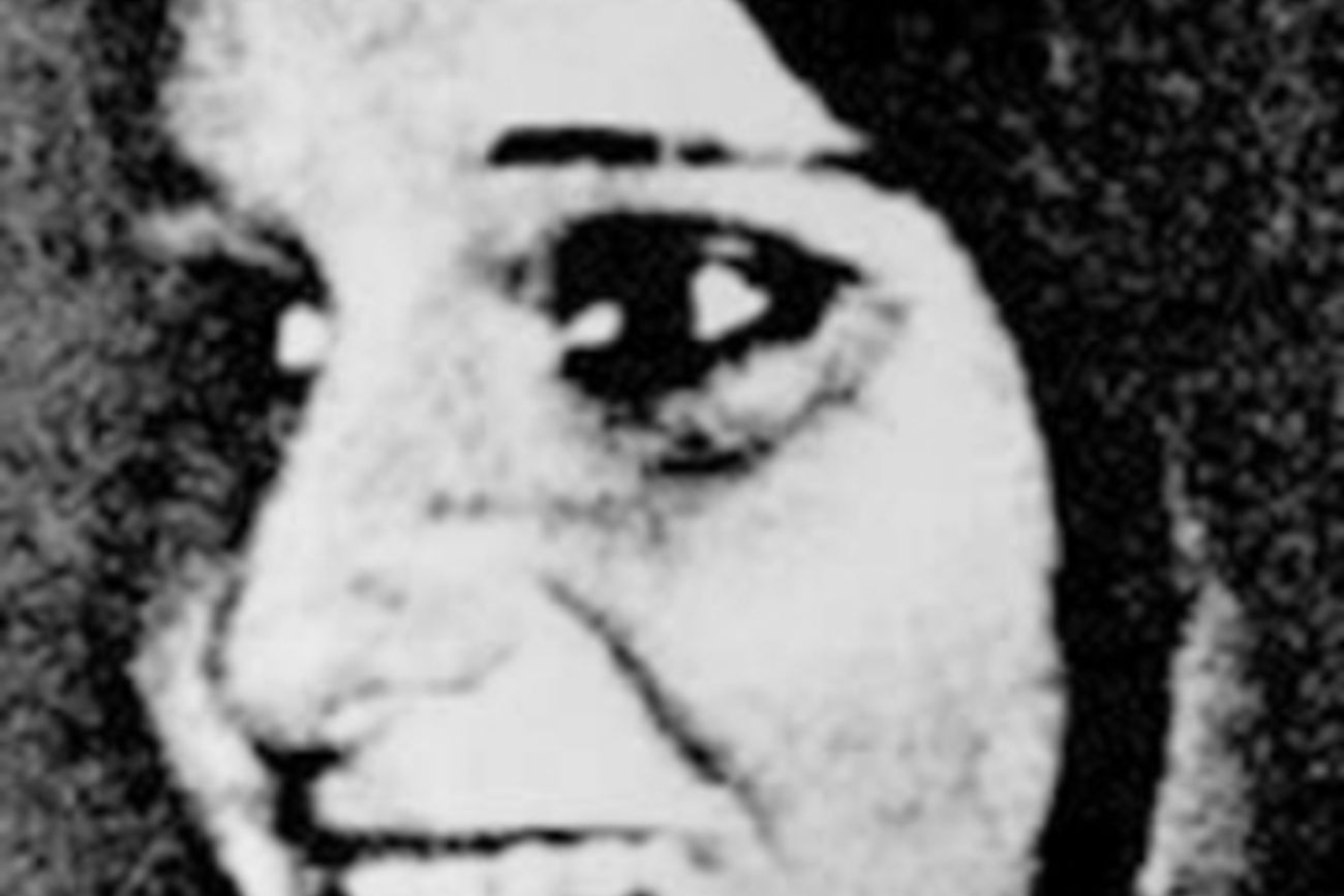 Cecilia María Carranza. Estudiante universitaria secuestrada en 1976 junto a su hermana melliza y desaparecida. 
