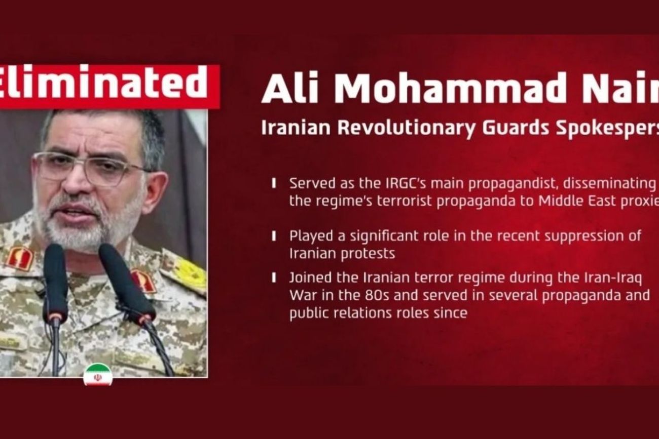 Ali Mohammad Naini, vocero de la Guardia Revolucionaria.