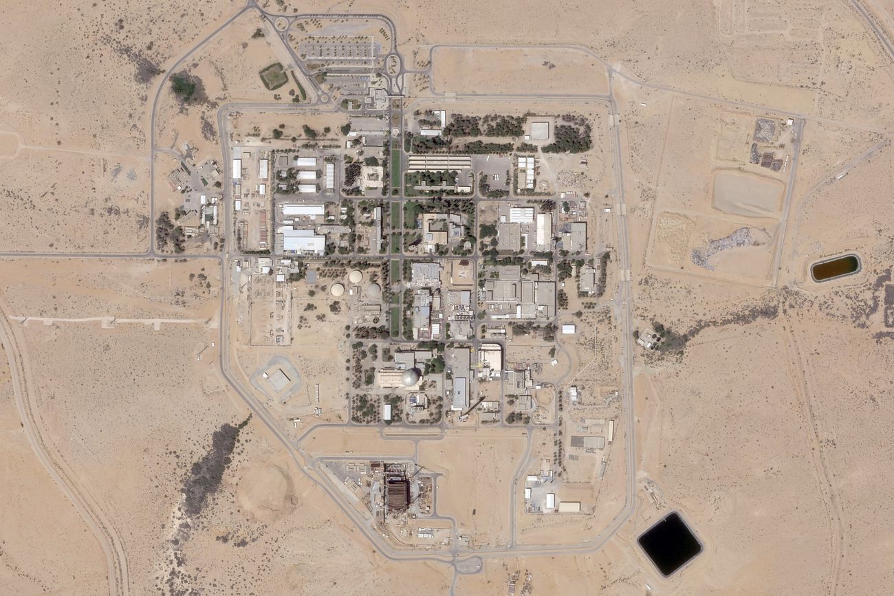 Foto satelital proporcionada por Planet Labs PBC del Centro de Investigación Nuclear Shimon Peres Negev cerca de la ciudad de Dimona, Israel, el 5 de julio de 2025. 