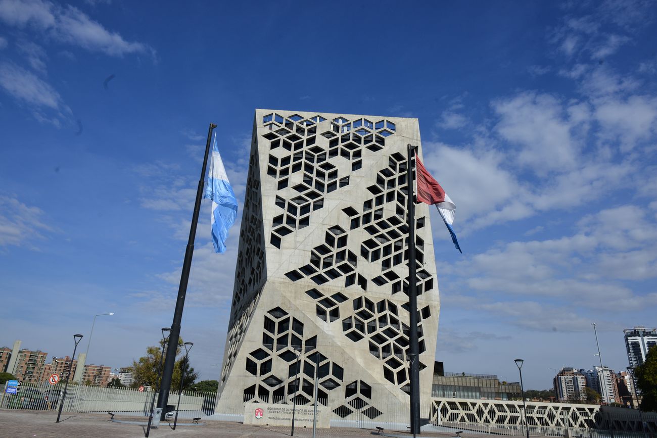 Centro Cívico del Bicentenario, "El Panal".