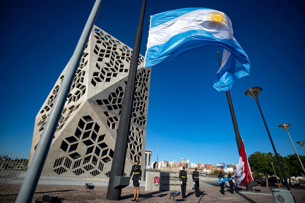 Centro Cívico del Bicentenario, "El Panal".