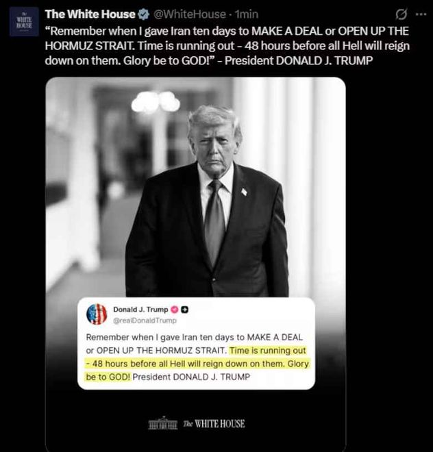 El posteo de Trump en Truth Social, compartido por la Casa Blanca en X.