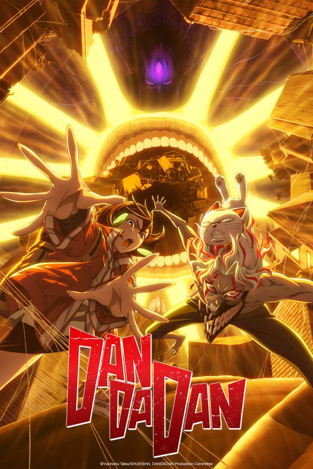 Dan Da Dan