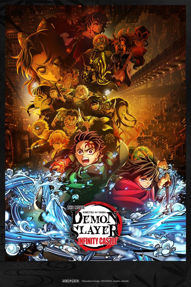 Demon Slayer: Kimetsu no Yaiba – The Movie: Infinity Castle