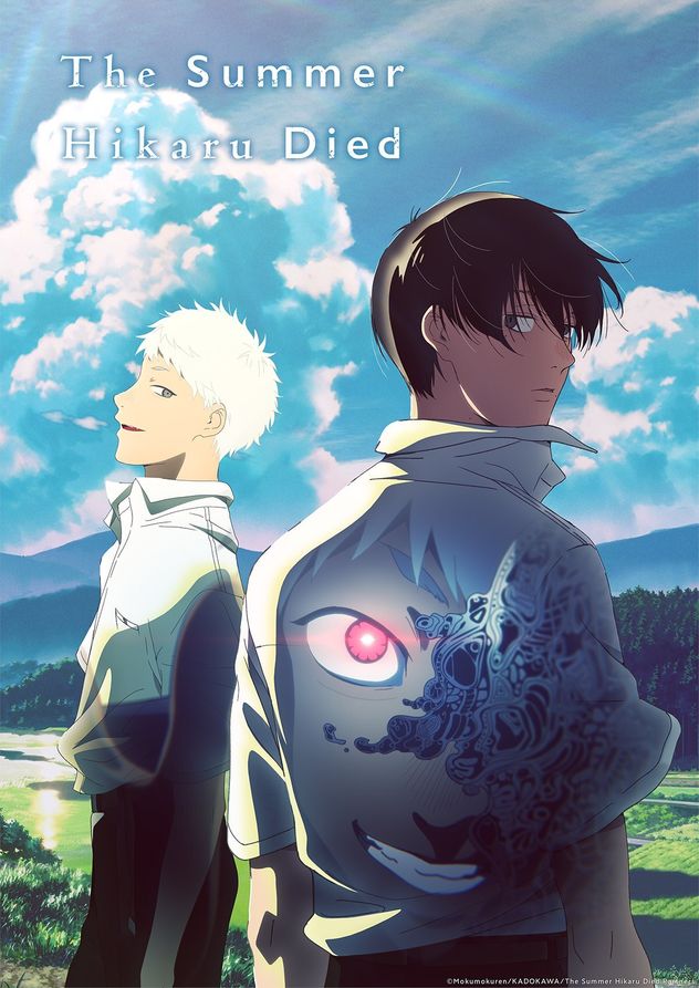 Crunchyroll Anime Awards 2026