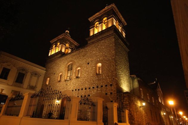 Manzana Jesuítica. El Monserrat, la Compañía de Jesús y la Universidad Nacional de Córdoba, son Patrimonio de la Humanidad.