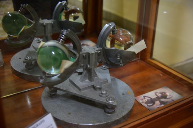  Museo Meteorológico Nacional "Benjamín Gould". 