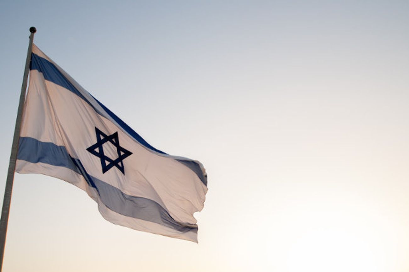 Independencia del Estado de Israel.