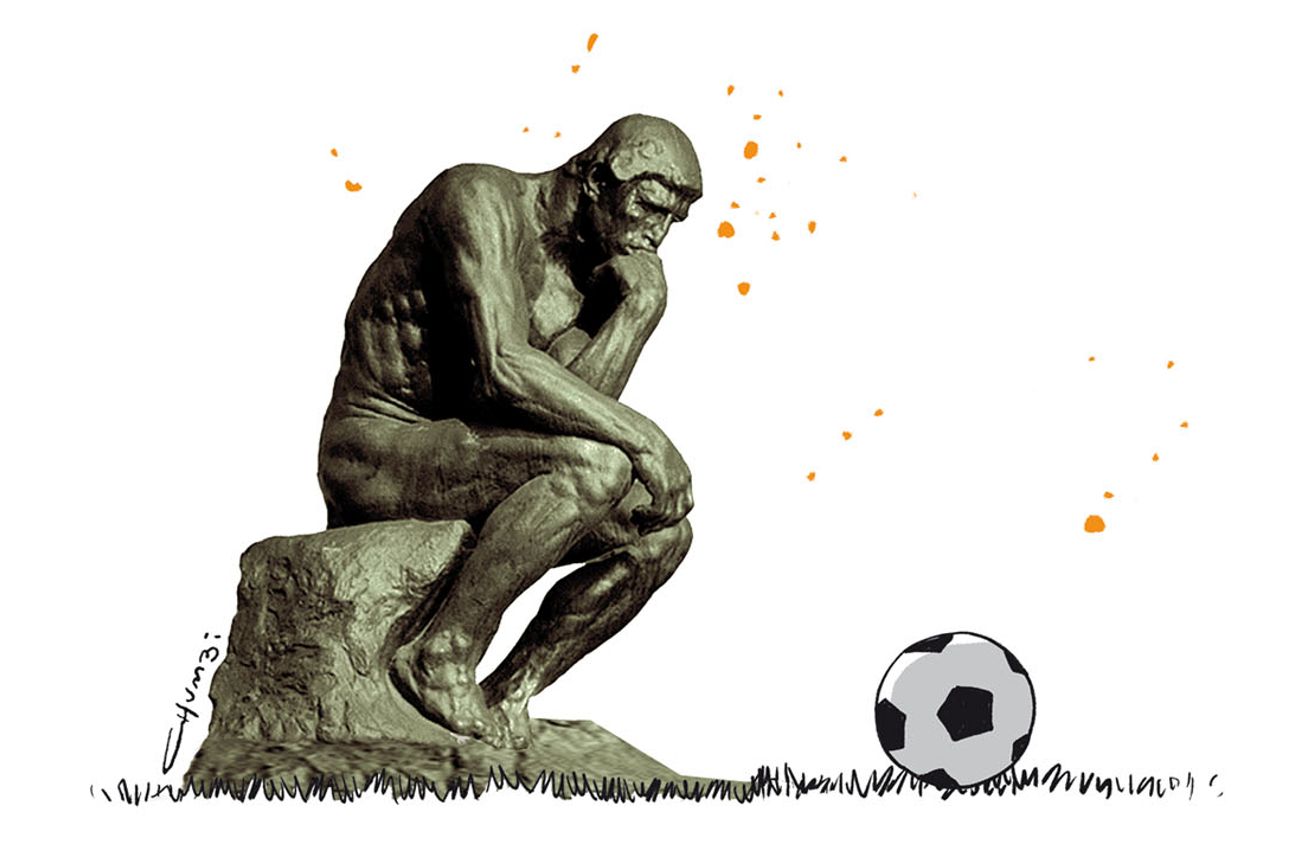 Ilustración de Pablo Chumbi. 
