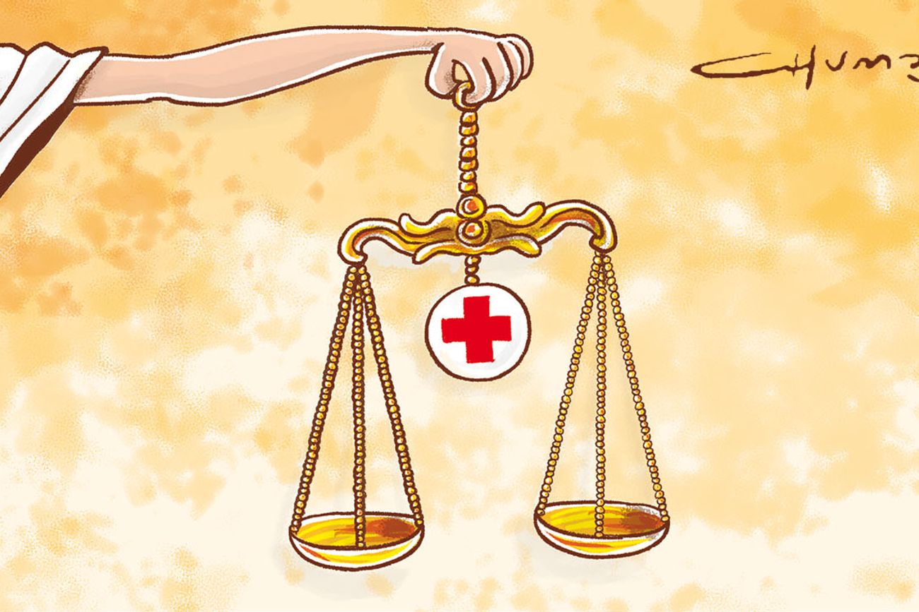 Intersecciones, justicia, sanitaria, ilustración de Chumbi. 