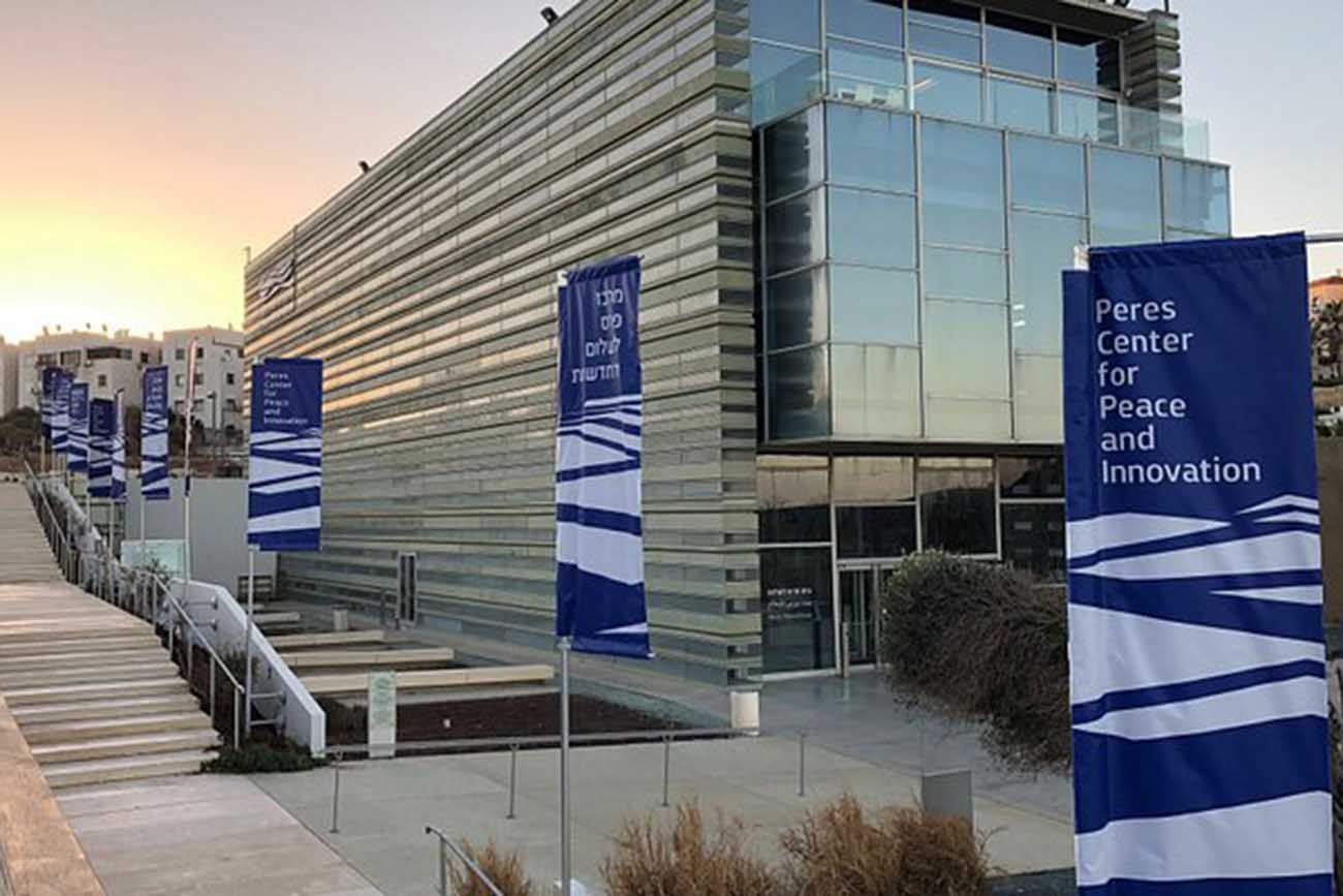 Peres Center for Peace, un organismo no gubernamental en Tel Aviv que impulsa el desarrollo de Start Ups. 
