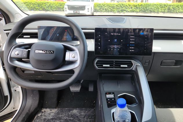 Interior minimalista, con mucha calidad de materiales.