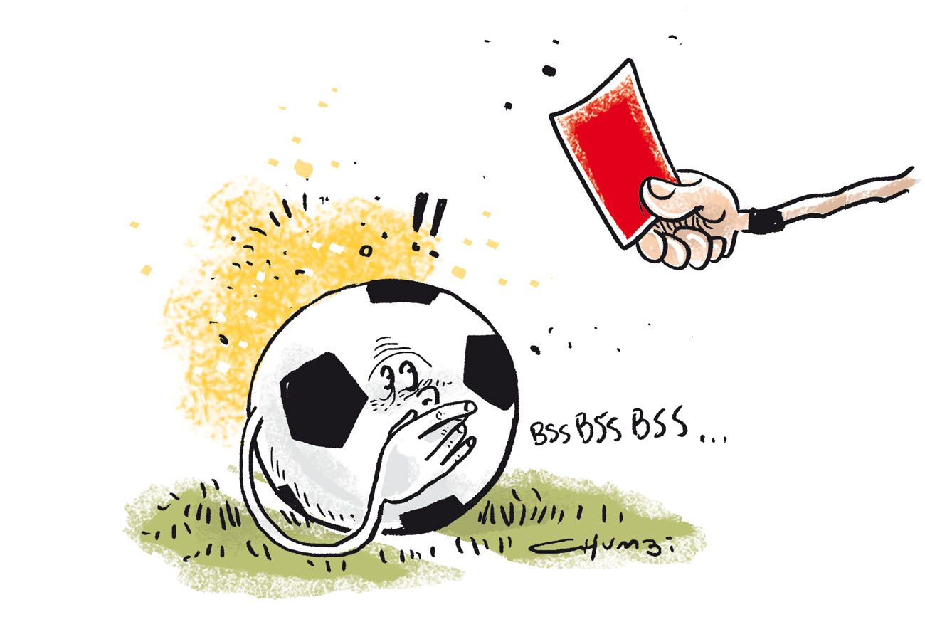 Chumbi.