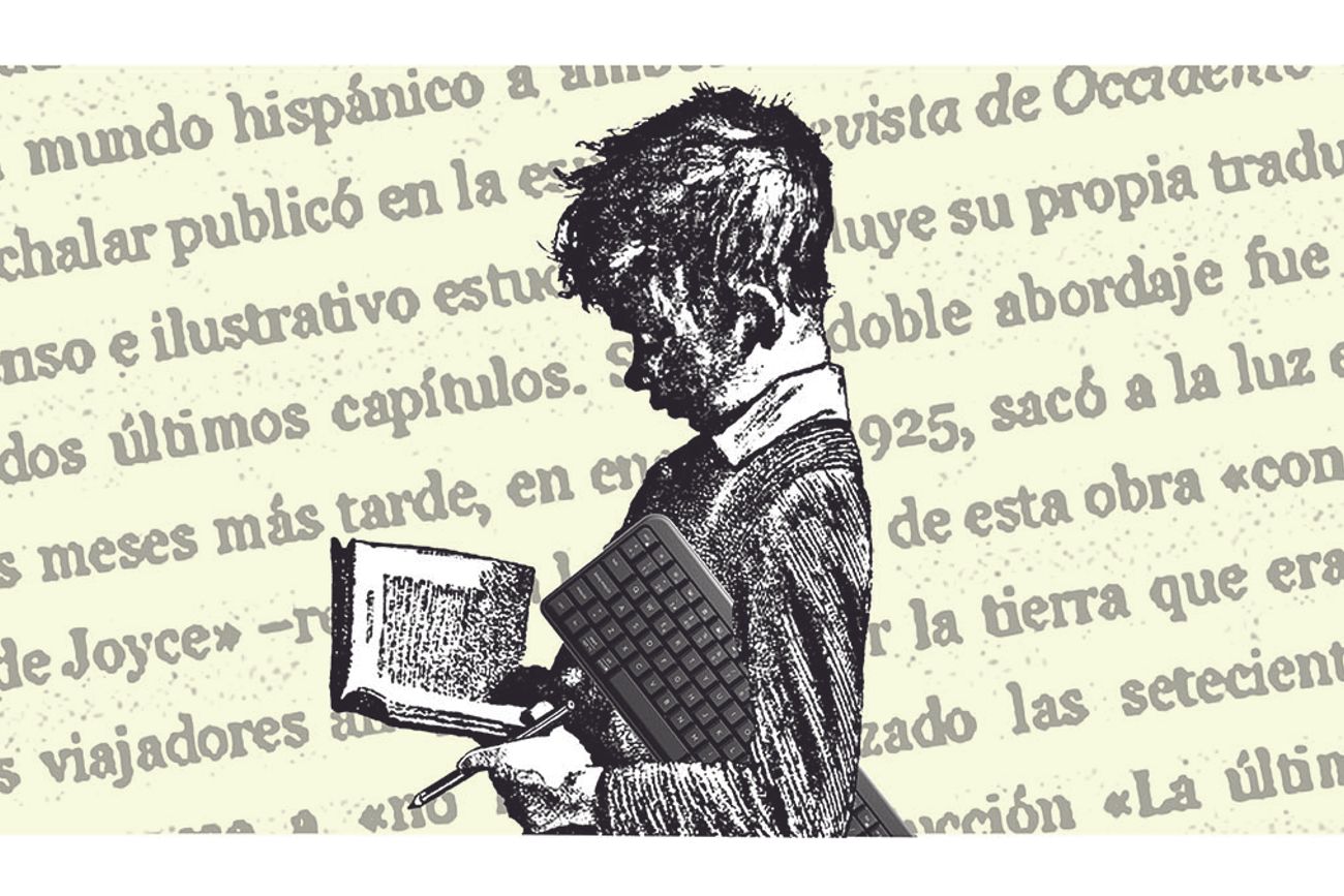 Intersecciones, ilustración Chumbi, lectura, textos complejos. 