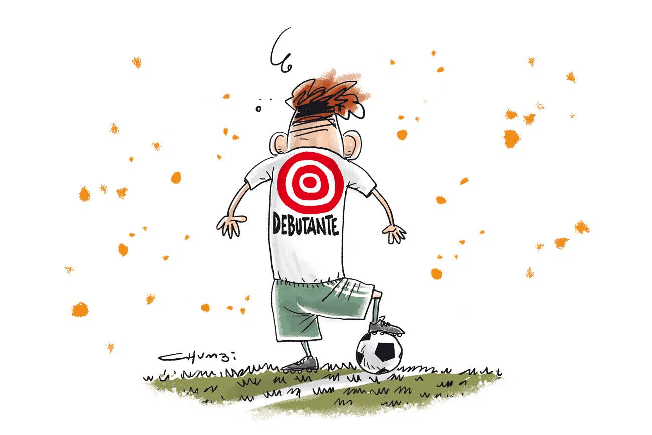 Chumbi.