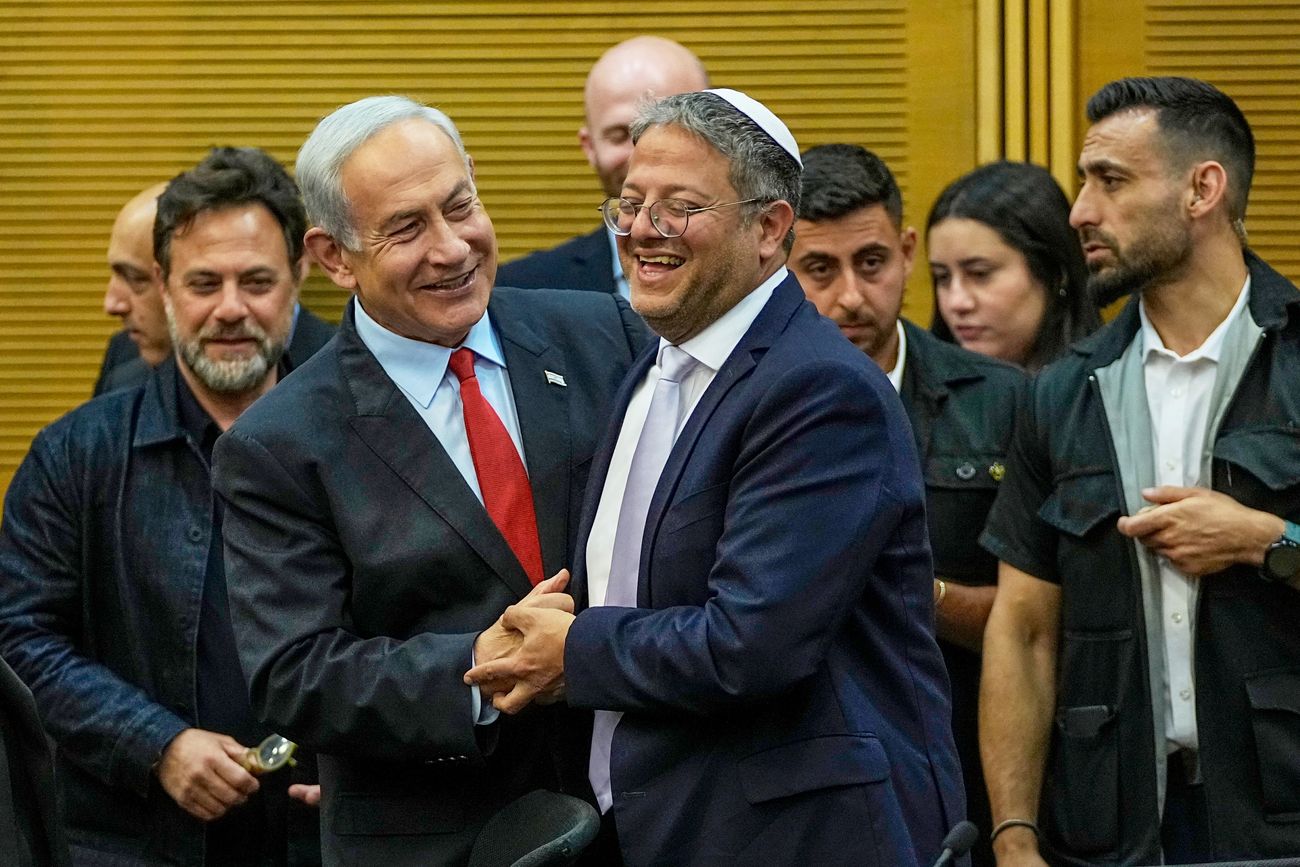 Benjamin Netanyahu junto a Itamar Ben Gvir, su ministro de Seguridad ultraderechista. 