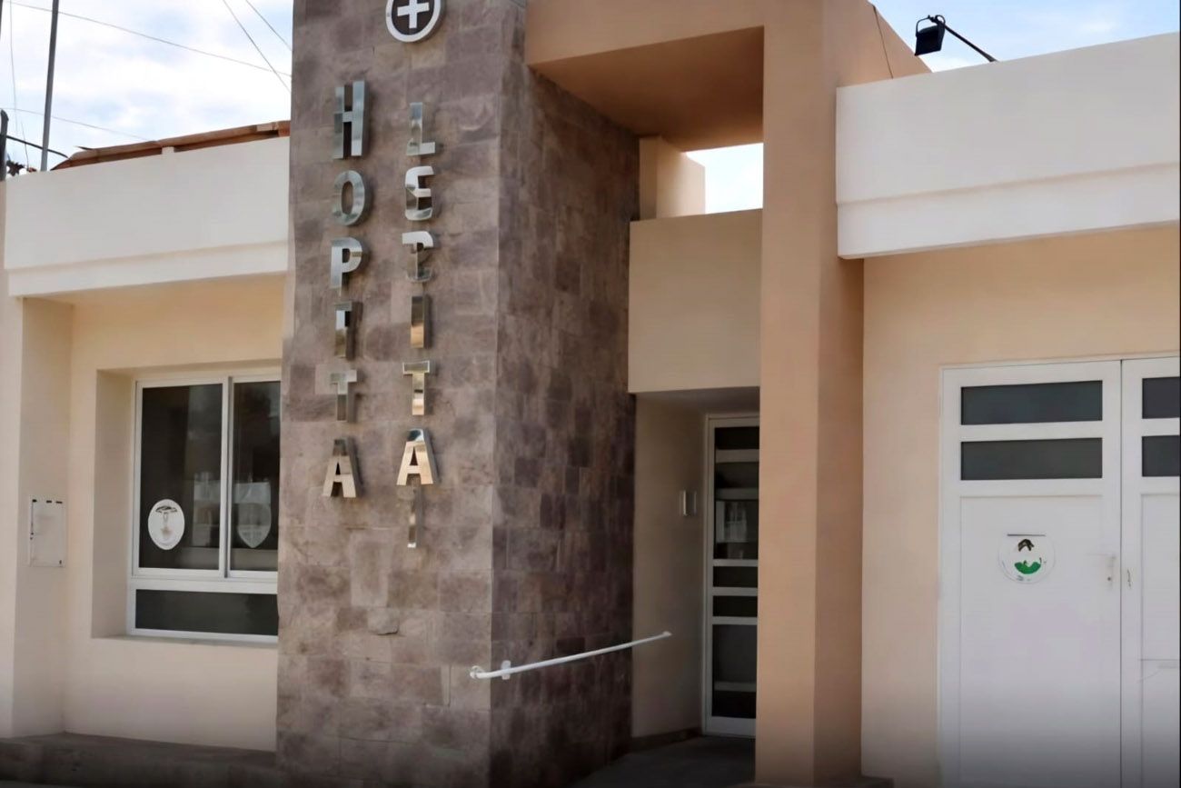 Hospital Vecinal de San Marcos Sud. (Archivo La Voz)