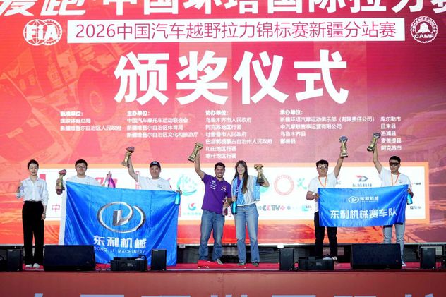 Volvieron los Cavigliasso ganadores del Rally de China y que correrán el Dakar 2027