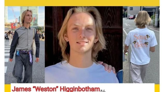 El estudiante estadounidense desaparecido en Japón ha sido hallado muerto