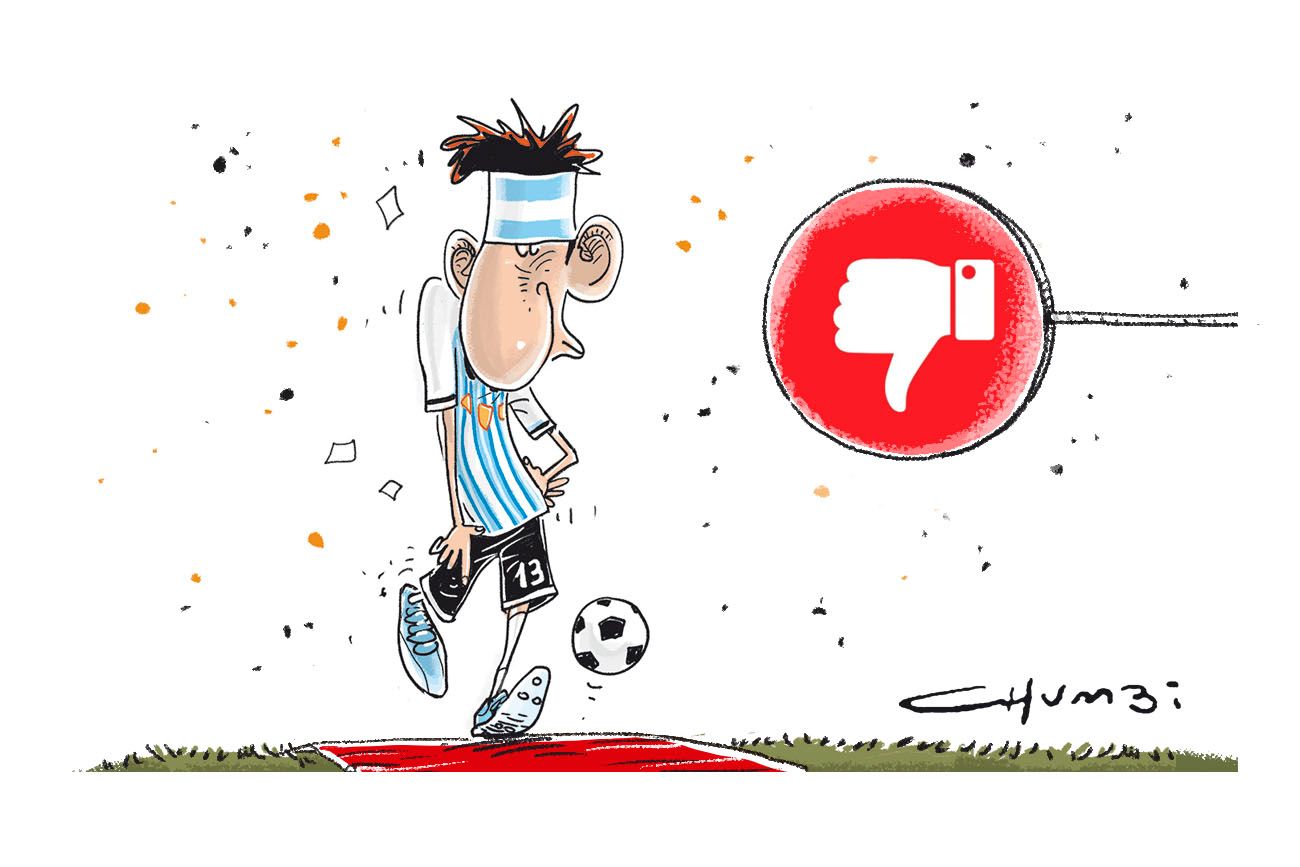 Chumbi.