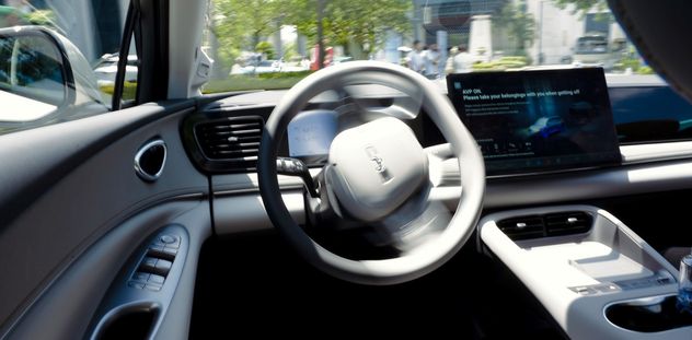 BYD y la tecnología "El ojo de Dios".