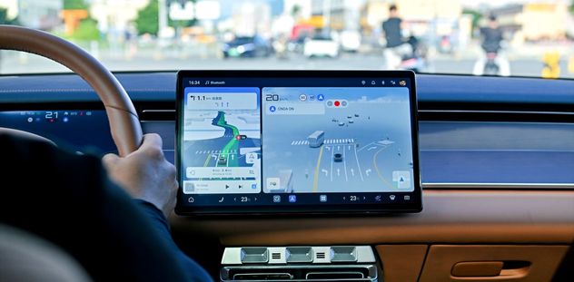 BYD y la tecnología "El ojo de Dios".
