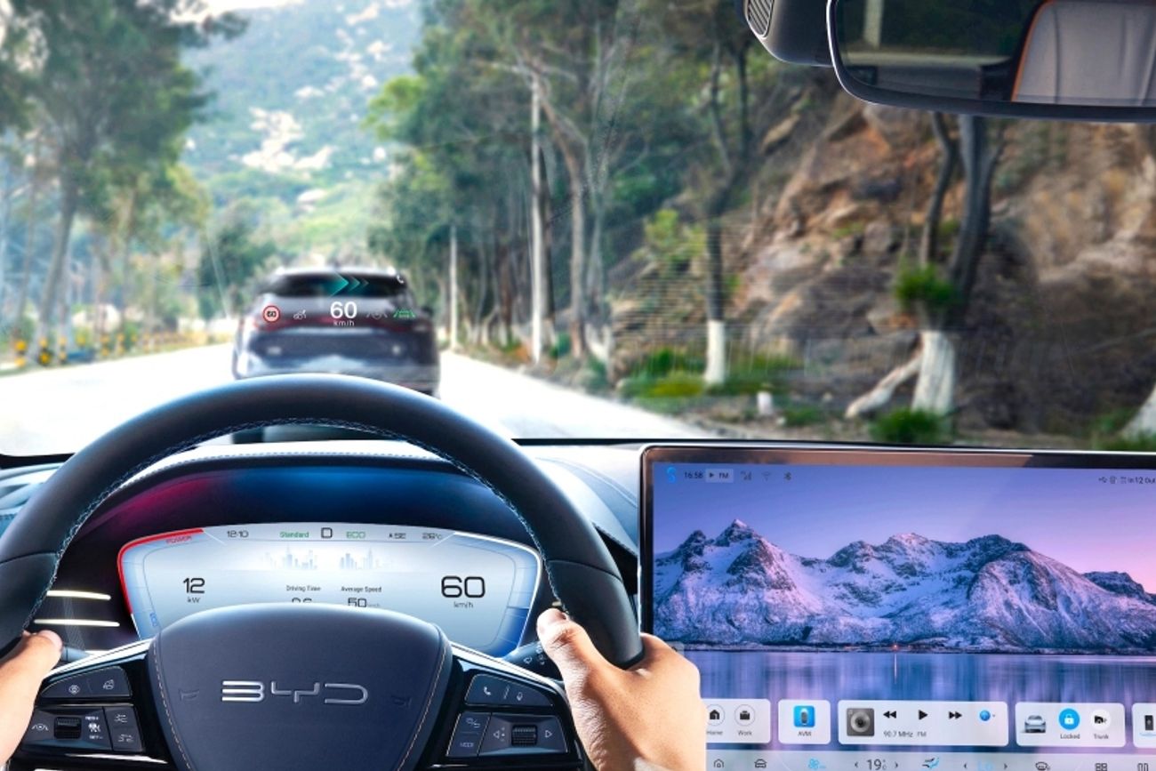 BYD y la tecnología "El ojo de Dios".