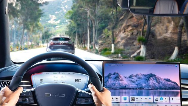 BYD y la tecnología "El ojo de Dios".