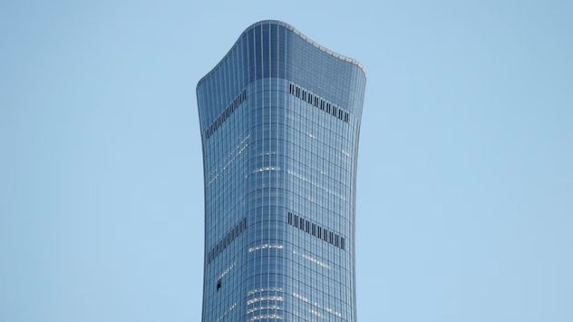 La torre Citic también conocida como China Zun (Gentileza Infobae)