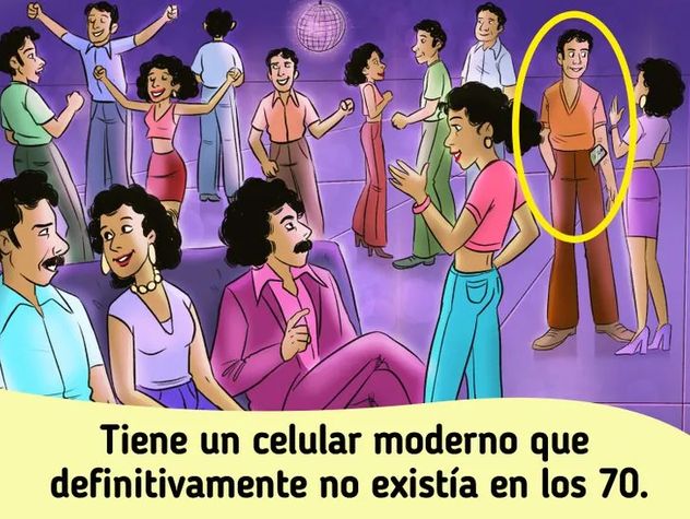 El acertijo visual.