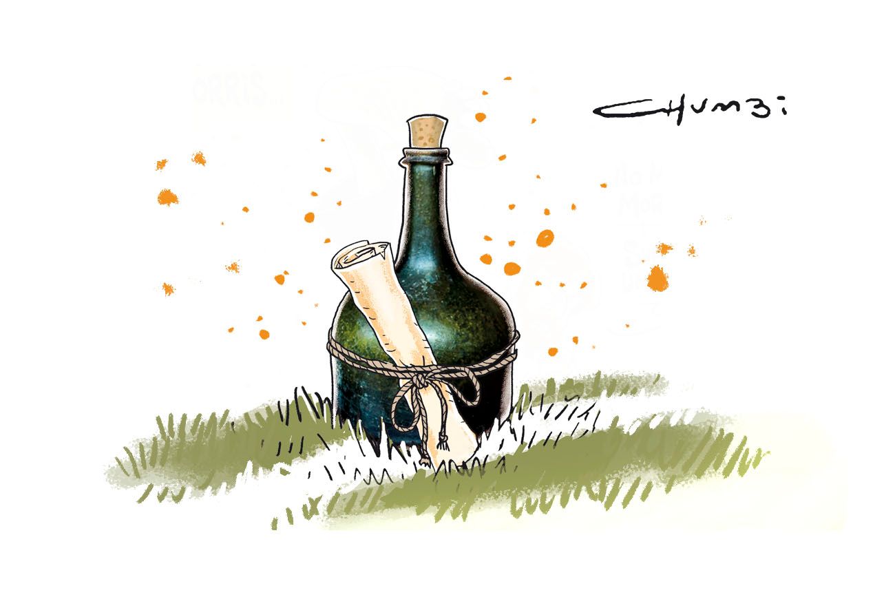 Chumbi.