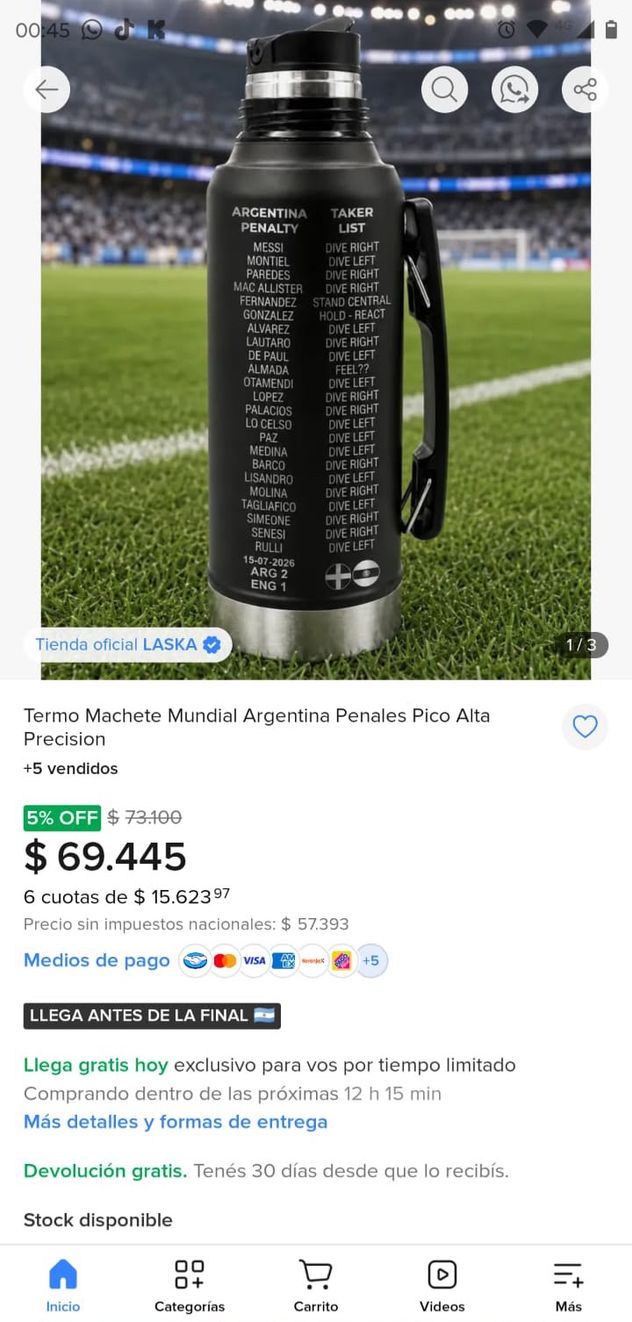 El famoso "termo machete" de Jordan Pickford pasó de ser una curiosidad del vestuario a convertirse en uno de los productos más virales que dejó el Mundial 2026.