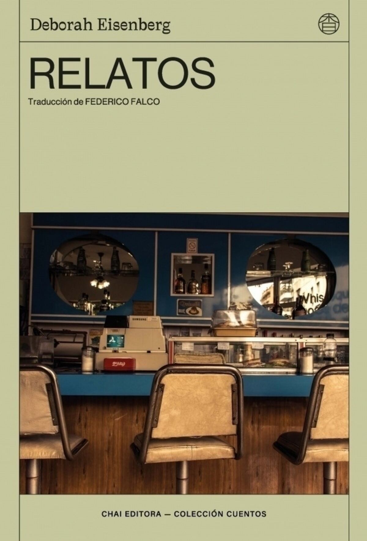 "Relatos”, de Deborah Eisenberg