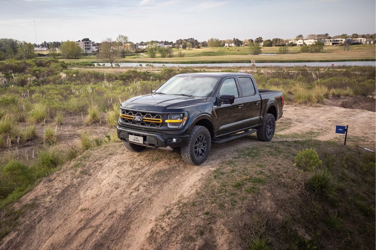 Ford F-150 Tremor.