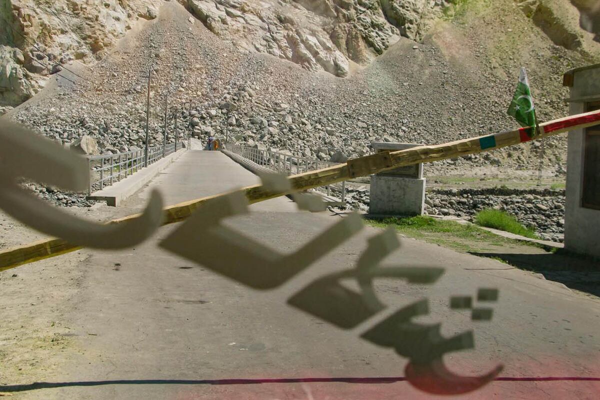 Carretera del Karakorum.