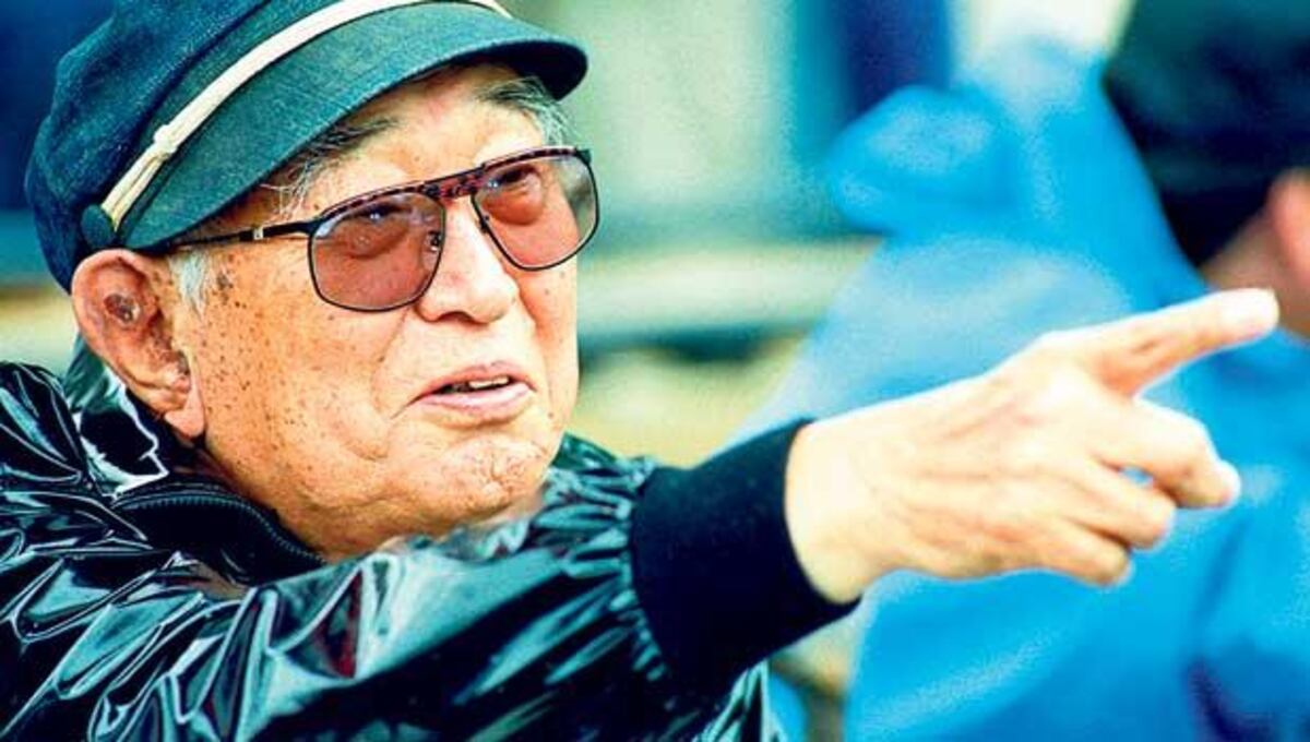Akira Kurosawa