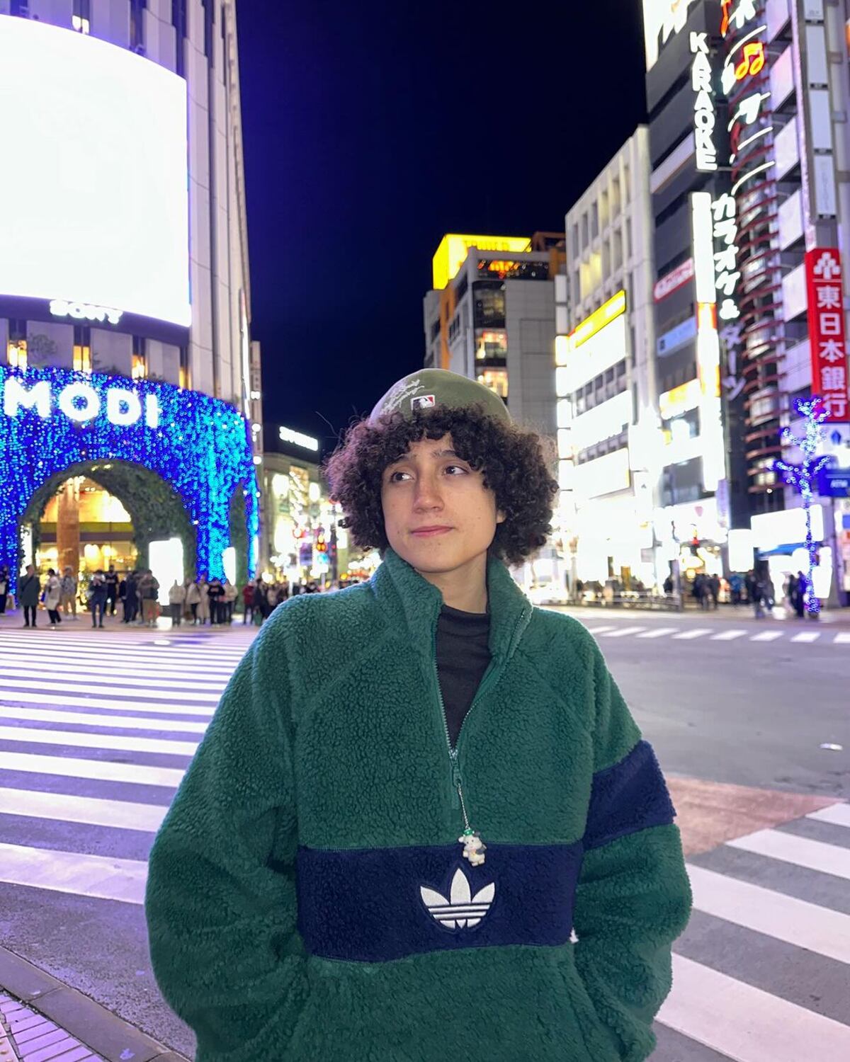 El Borrego en Japón.