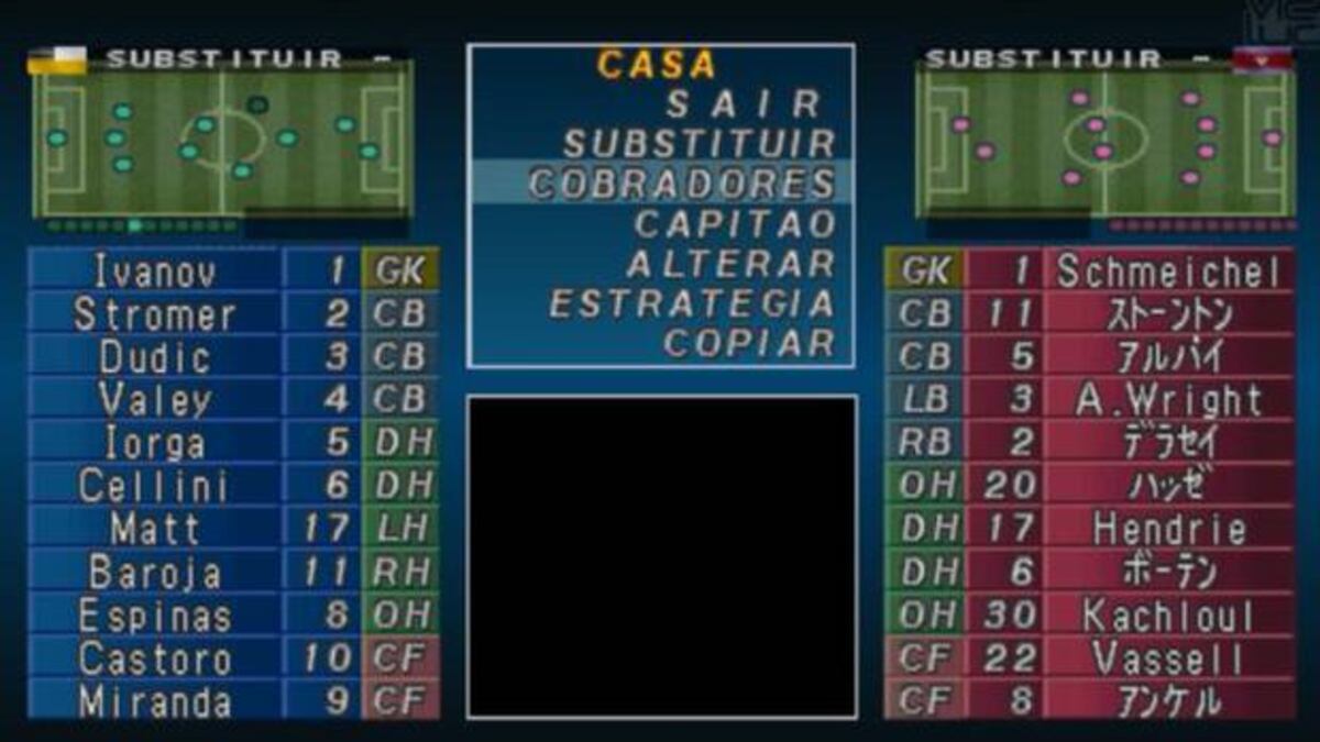 Una clásica formación del modo Master League del videojuego de fútbol Winning Eleven, en el que los gamers gestionaban un equipo que debía ir ascendiendo. (Captura de TV)