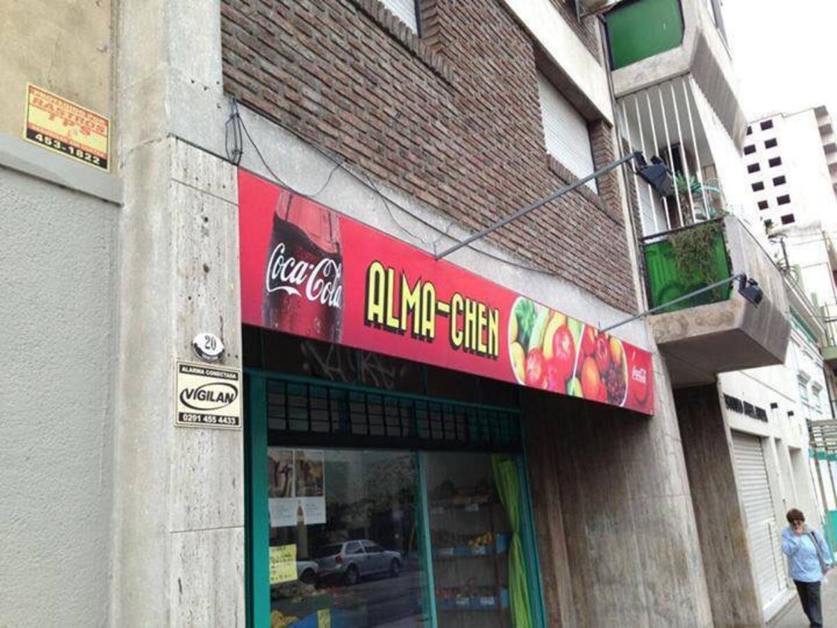 Nombres desopilantes de comercios argentinos.