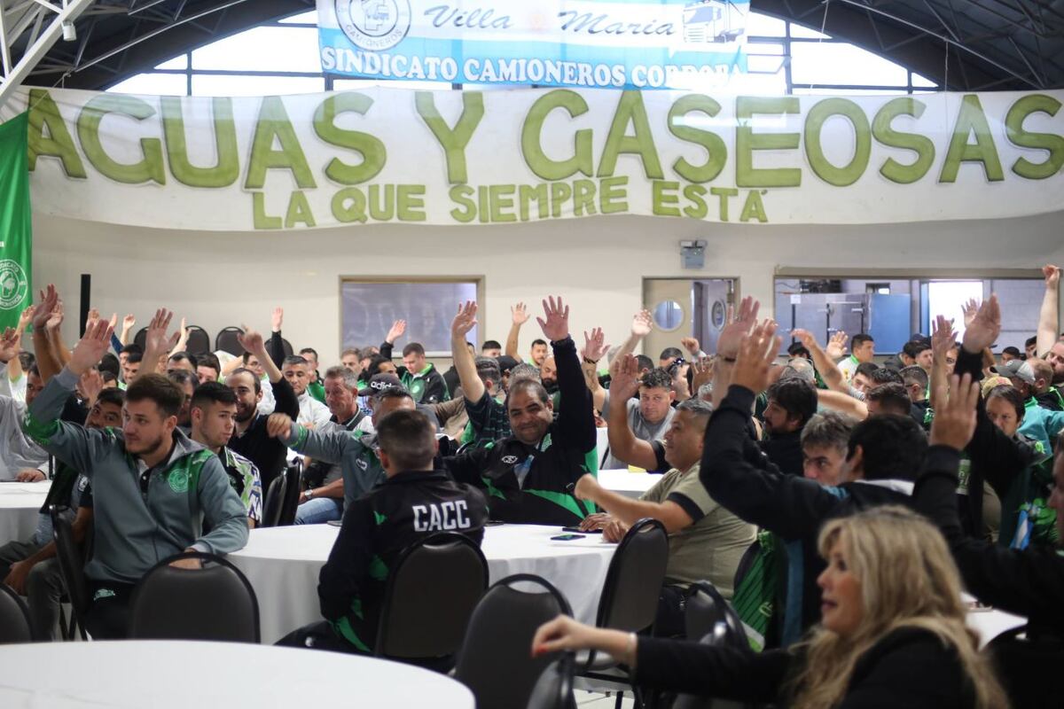 Asamblea General