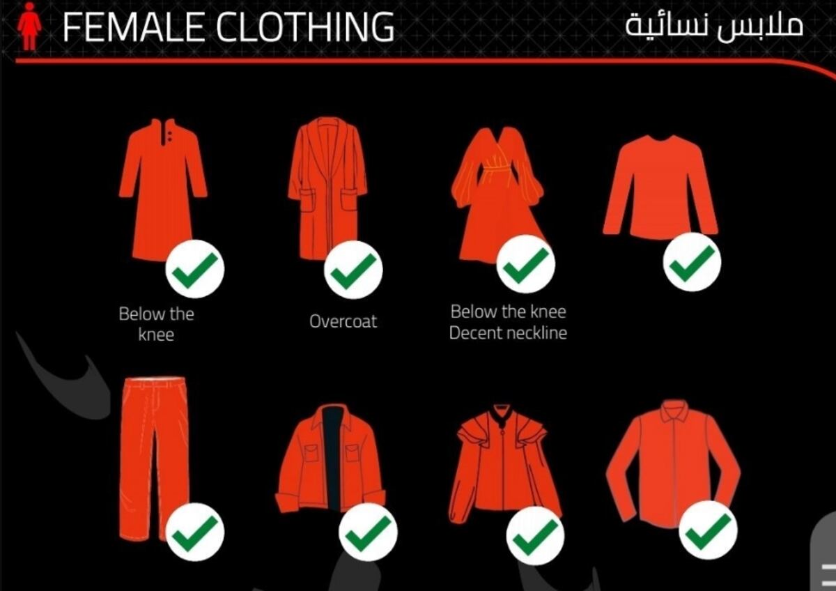Código de vestimenta para Arabia Saudita.