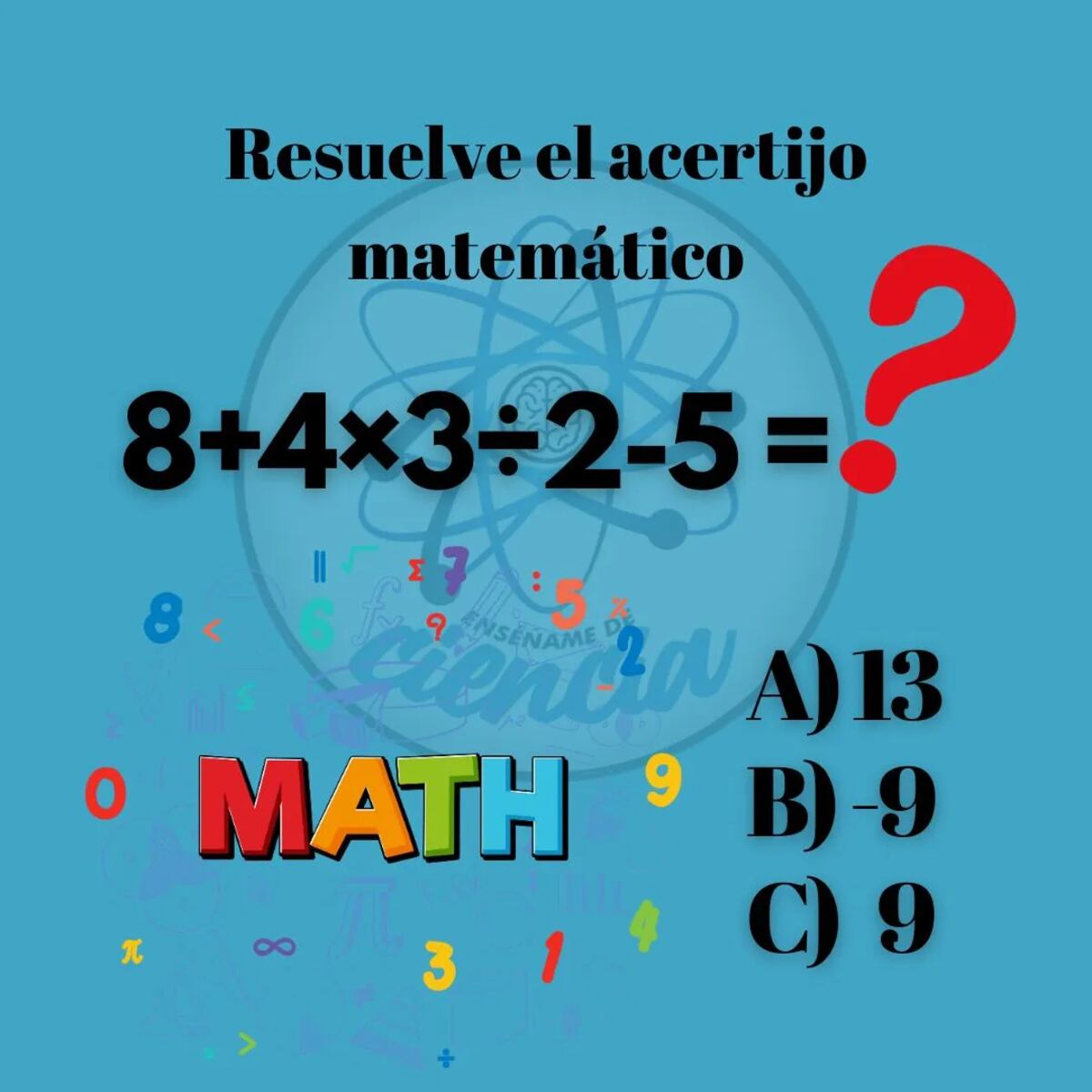 El acertijo visual.