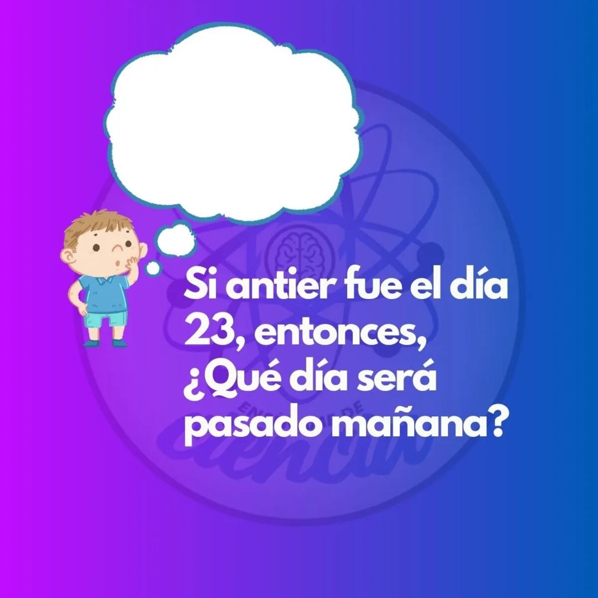 El acertijo visual.