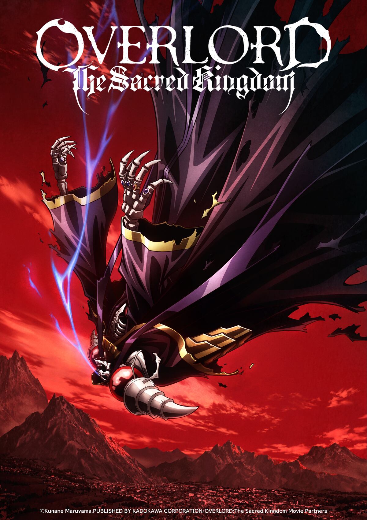 OVERLORD: El Reino Sagrado (Imagen: Gentileza Crunchyroll)