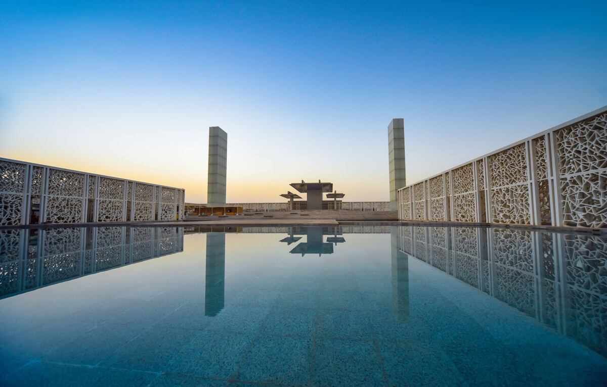 Patio Ceremonial de la Fundación Qatar.
